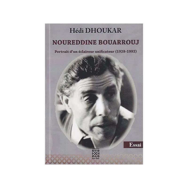 NOUREDDINE BOUARROUJ français