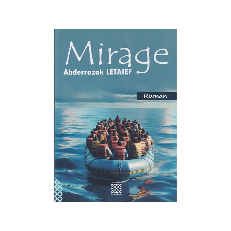 Mirage