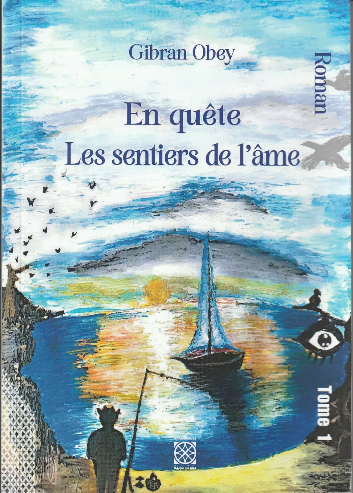En quête – Les sentiers de l’âme