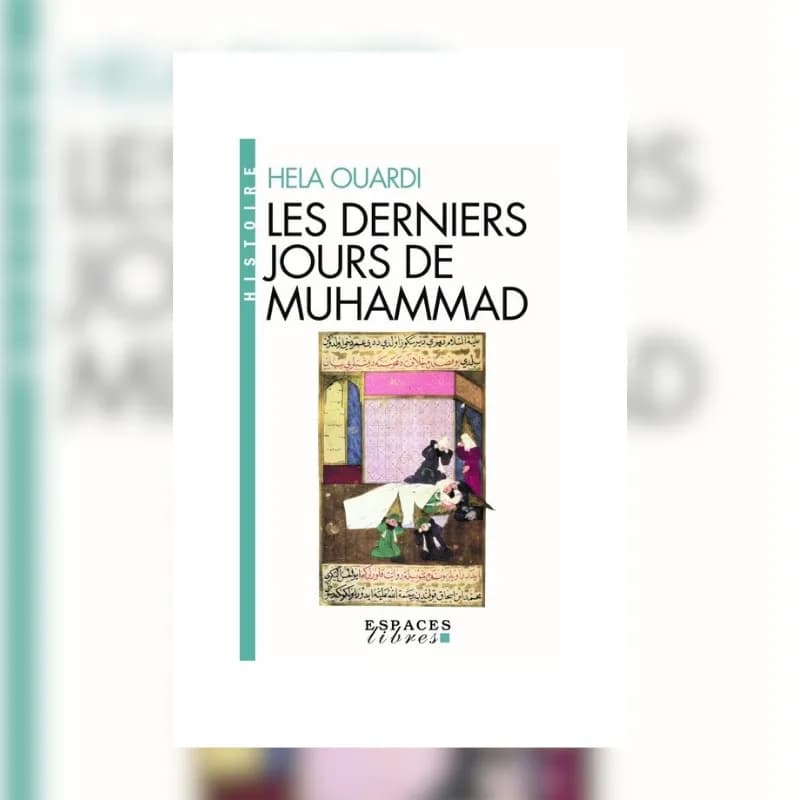Les Les derniers jours de Muhammad