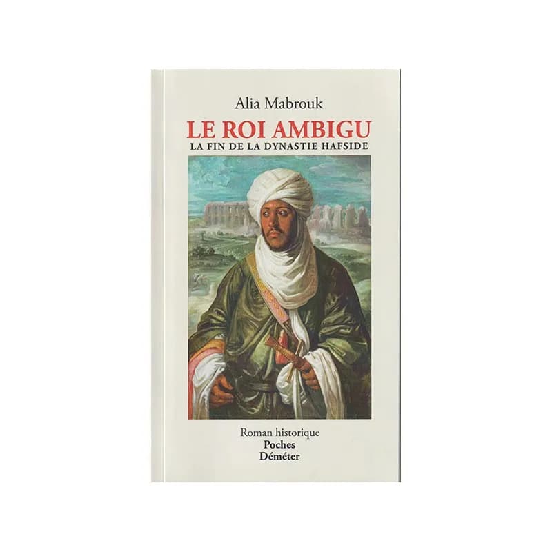 Le roi ambigu