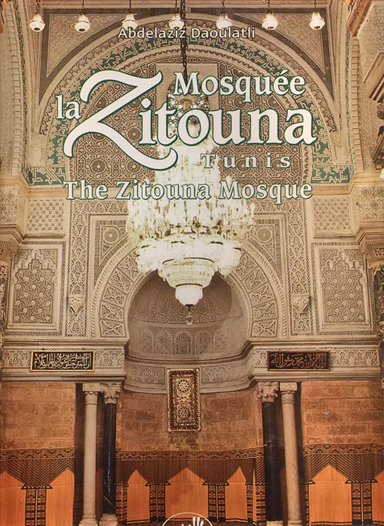Mosquée la Zitouna