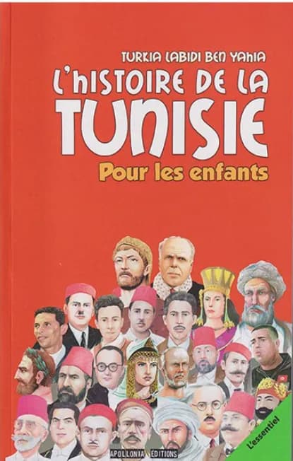 L'histoire de la Tunisie pour les enfants