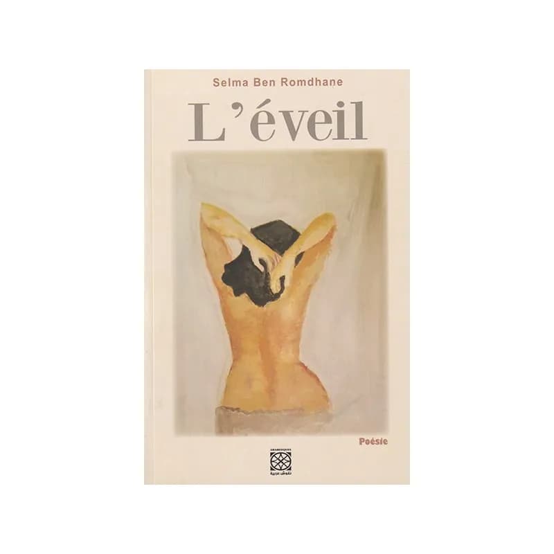 L'éveil
