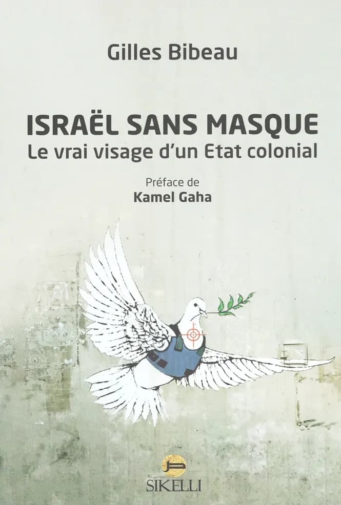Israel Sans Masque